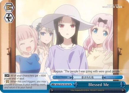 Blessed Me (SR) (KGL/S79-TE19S SR) - Kaguya-sama: Love is War