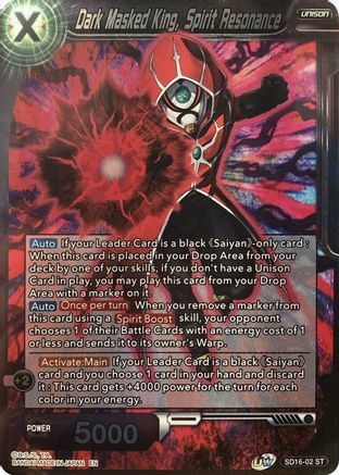 Dark Masked King, Spirit Resonance (SD16-02) - Cross Spirits Foil