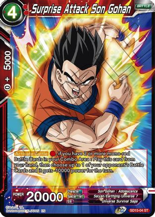 Surprise Attack Son Gohan (SD15-04) - Cross Spirits Foil