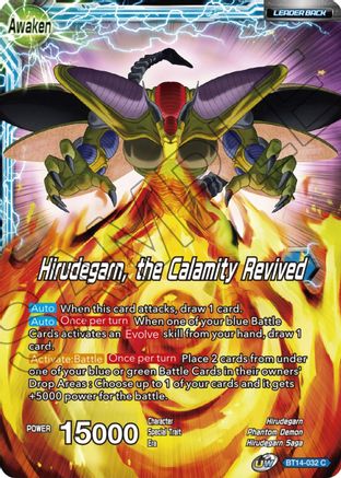 Hirudegarn // Hirudegarn, the Calamity Revived (BT14-032) - Cross Spirits Foil
