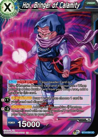 Hoi, Bringer of Calamity (BT14-034) - Cross Spirits