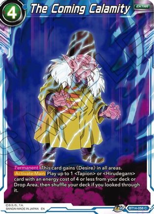 The Coming Calamity (BT14-058) - Cross Spirits