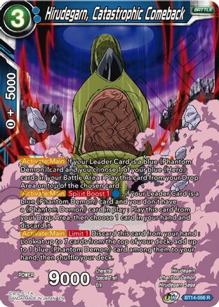 Hirudegarn, Catastrophic Comeback (BT14-056) - Cross Spirits Foil