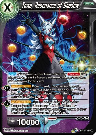 Towa, Resonance of Shadow (BT14-123) - Cross Spirits
