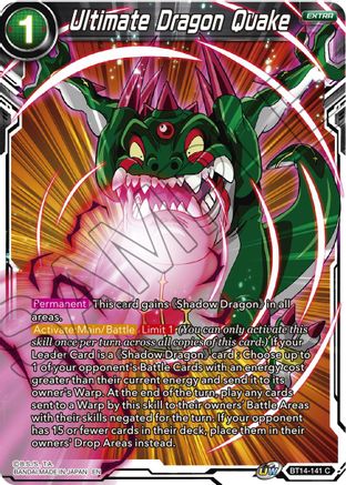 Ultimate Dragon Quake (BT14-141) - Cross Spirits Foil