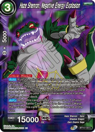 Haze Shenron, Negative Energy Explosion (BT14-133) - Cross Spirits Foil