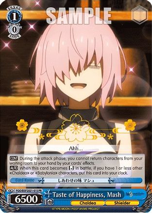 Taste of Happiness, Mash (Winner) (FGO/BSF2021-015 PR) - Bushiroad Event Cards