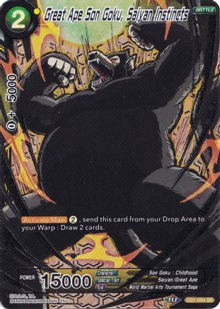 Great Ape Son Goku, Saiyan Instincts (DB1-064) - Collectors Selection Vol 1