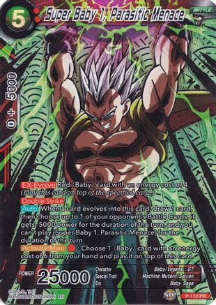 Super Baby 1, Parasitic Menace (P-112) - Collectors Selection Vol 1