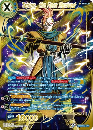 Tapion, the Hero Revived (SPR) (BT14-033) - Cross Spirits