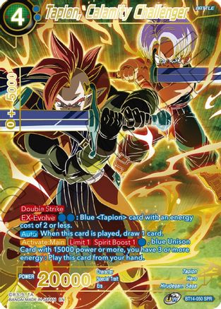 Tapion, Calamity Challenger (SPR) (BT14-050) - Cross Spirits