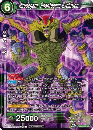 Hirudegarn, Phantasmic Evolution (DB3-069) - Tournament Promotion Cards