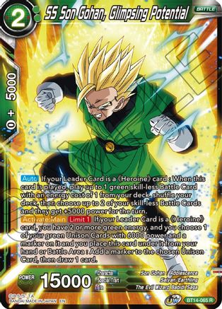SS Son Gohan, Glimpsing Potential (BT14-065) - Cross Spirits Foil