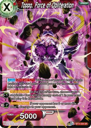Toppo, Force of Obliteration (BT14-004) - Cross Spirits