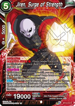 Jiren, Surge of Strength (BT14-015) - Cross Spirits