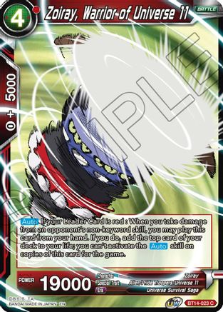Zoiray, Warrior of Universe 11 (BT14-023) - Cross Spirits Foil