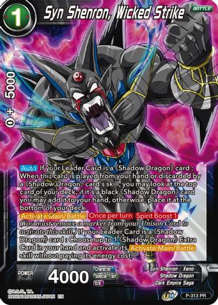 Syn Shenron, Wicked Strike (P-313) - Promotion Cards