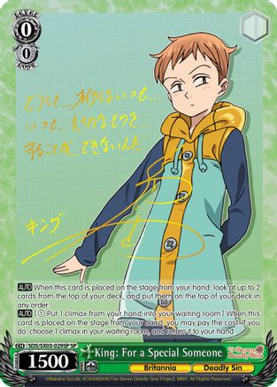 King: For a Special Someone (SP) (SDS/SX03-029SP SP) - The Seven Deadly Sins