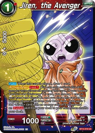 Jiren, the Avenger (BT14-018) - Cross Spirits Foil