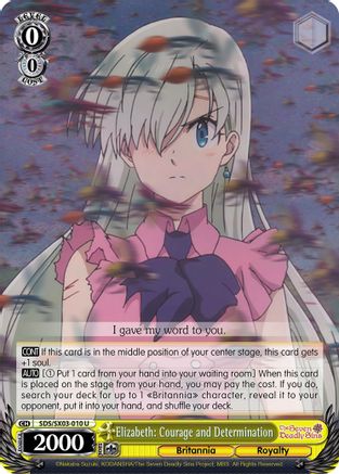 Elizabeth: Courage and Determination (SDS/SX03-010 U) - The Seven Deadly Sins