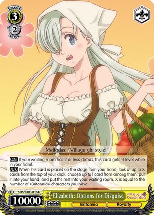 Elizabeth: Options for Disguise (SDS/SX03-016 U) - The Seven Deadly Sins
