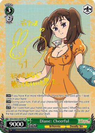 Diane: Cheerful (SP) (SDS/SX03-026SP SP) - The Seven Deadly Sins