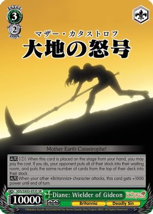 Diane: Wielder of Gideon (SR) (SDS/SX03-033S SR) - The Seven Deadly Sins