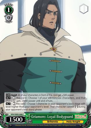 Griamore: Loyal Bodyguard (SDS/SX03-044 C) - The Seven Deadly Sins