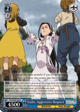 Guila: Aggressive Request (SDS/SX03-089 U) - The Seven Deadly Sins