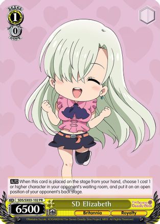 SD Elizabeth (SDS/SX03-102 PR) - The Seven Deadly Sins