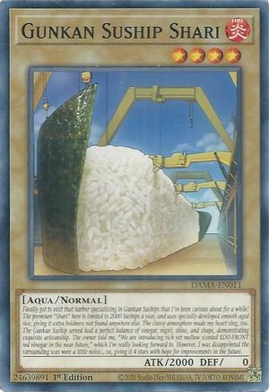 Gunkan Suship Shari (DAMA-EN011) - Dawn of Majesty 1st Edition