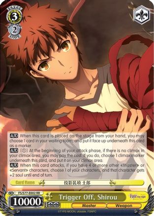 Trigger Off, Shirou (FS/S77-E002 RR) - Fate/stay night [Heaven’s Feel] Vol.2
