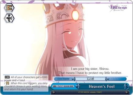 Heaven's Feel (RRR) (FS/S77-E099R RRR) - Fate/stay night [Heaven’s Feel] Vol.2