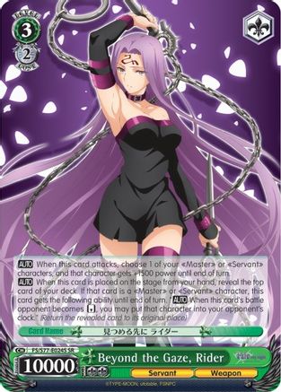 Beyond the Gaze, Rider (SR) (FS/S77-E024S SR) - Fate/stay night [Heaven’s Feel] Vol.2