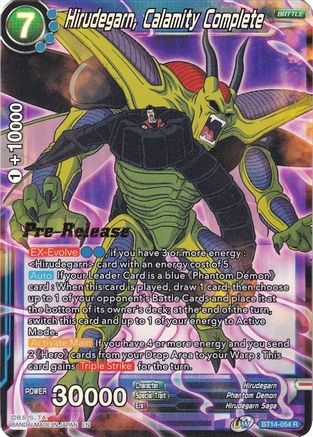 Hirudegarn, Calamity Complete (BT14-054) - Cross Spirits PreRelease Cards
