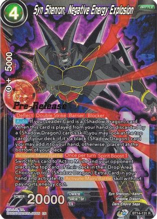Syn Shenron, Negative Energy Explosion (BT14-131) - Cross Spirits PreRelease Cards