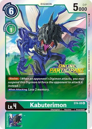 Kabuterimon - ST4-08 (2021 Championship Online Regional) [Online Participant] (ST4-08) - Starter Deck 04: Giga Green Foil