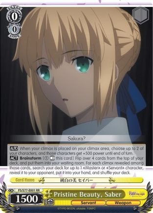 Pristine Beauty, Saber (FS/S77-E001 RR) - Fate/stay night [Heaven’s Feel] Vol.2