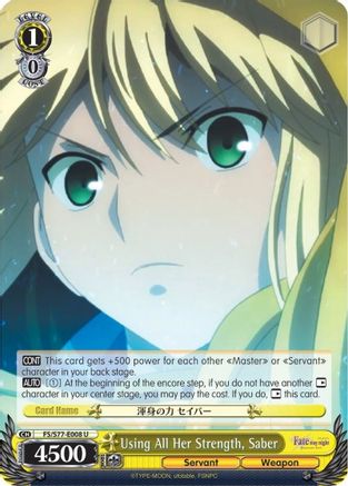 Using All Her Strength, Saber (FS/S77-E008 U) - Fate/stay night [Heaven’s Feel] Vol.2