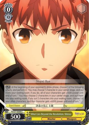 What Lies Beyond the Resolution, Shirou (FS/S77-E009 C) - Fate/stay night [Heaven’s Feel] Vol.2