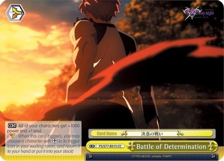 Battle of Determination (FS/S77-E015 CC) - Fate/stay night [Heaven’s Feel] Vol.2
