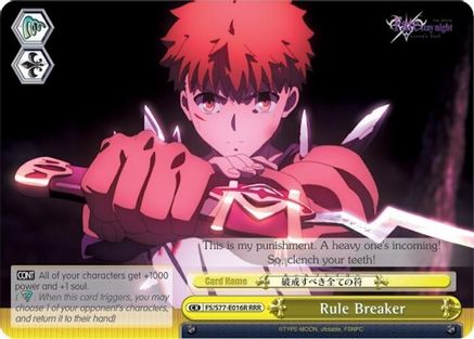 Rule Breaker (RRR) (FS/S77-E016R RRR) - Fate/stay night [Heaven’s Feel] Vol.2
