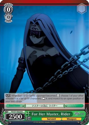 For Her Master, Rider (FS/S77-E020 R) - Fate/stay night [Heaven’s Feel] Vol.2