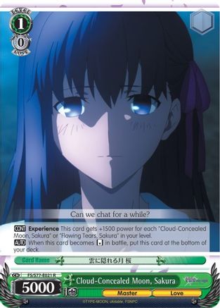 Cloud-Concealed Moon, Sakura (FS/S77-E021 R) - Fate/stay night [Heaven’s Feel] Vol.2