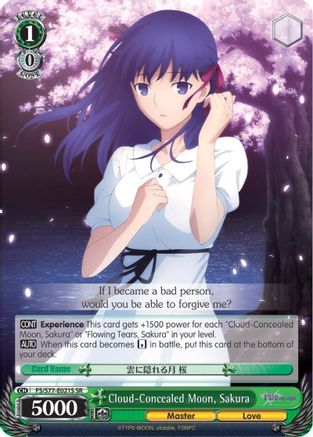 Cloud-Concealed Moon, Sakura (SR) (FS/S77-E021S SR) - Fate/stay night [Heaven’s Feel] Vol.2