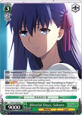 Blissful Days, Sakura (FS/S77-E023 R) - Fate/stay night [Heaven’s Feel] Vol.2
