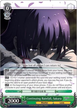 Continuing Rainfall, Sakura (FS/S77-E026 U) - Fate/stay night [Heaven’s Feel] Vol.2