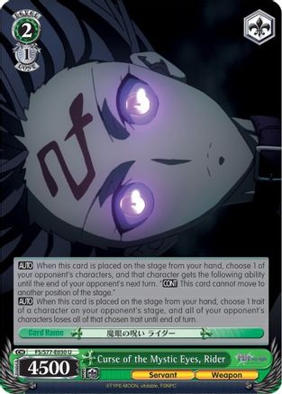 Curse of the Mystic Eyes, Rider (FS/S77-E030 U) - Fate/stay night [Heaven’s Feel] Vol.2