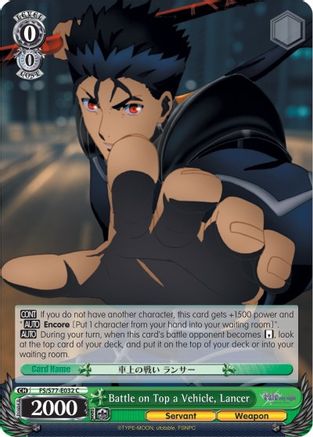 Battle on Top a Vehicle, Lancer (FS/S77-E032 C) - Fate/stay night [Heaven’s Feel] Vol.2