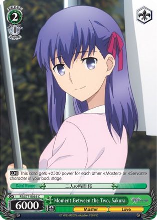 Moment Between the Two, Sakura (FS/S77-E036 C) - Fate/stay night [Heaven’s Feel] Vol.2